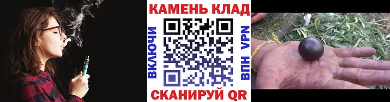 Как найти наркотики Мураши ГАШИШ КОКАИН Галлюциногенные грибы Марихуана Мефедрон