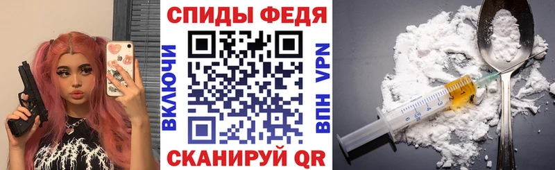 Амфетамин Premium  Мураши 