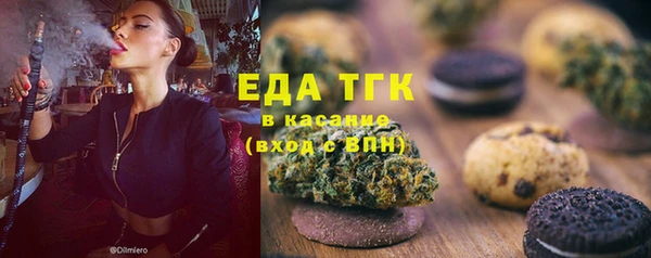 ECSTASY Алексин