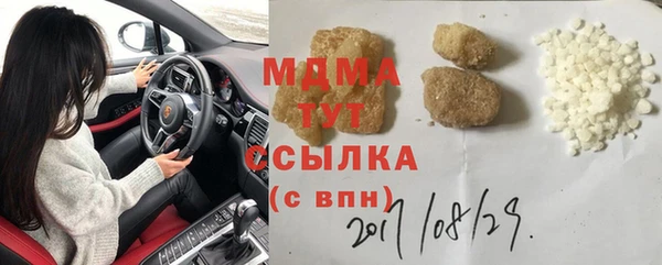 марихуана Алзамай