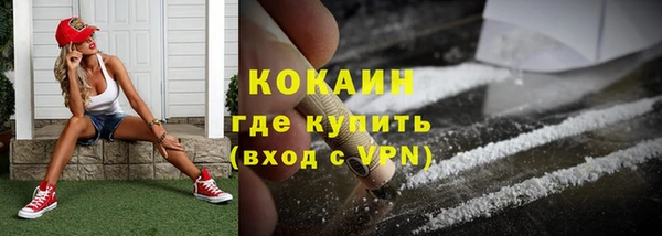 ECSTASY Алексин