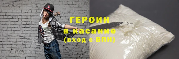 марихуана Алзамай