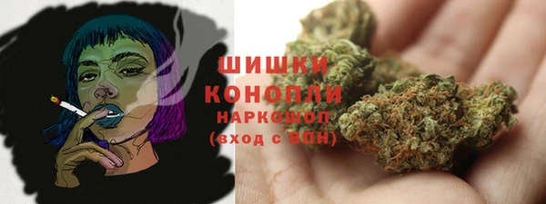 дистиллят марихуана Пролетарск