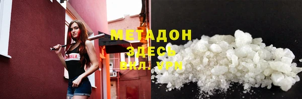 марихуана Алзамай