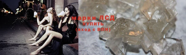 марихуана Алзамай