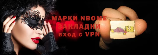 марихуана Алзамай