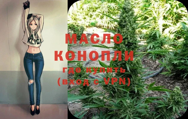 ECSTASY Алексин