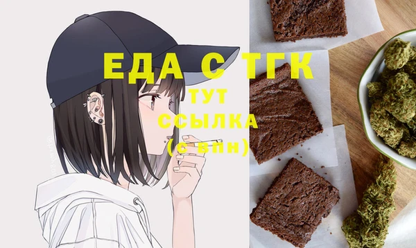 ECSTASY Алексин