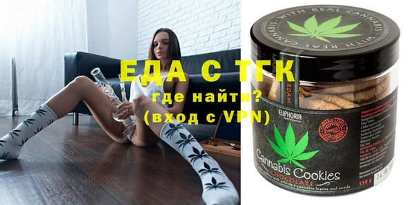 ECSTASY Алексин
