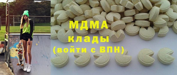марихуана Алзамай