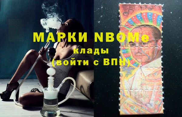 марихуана Алзамай