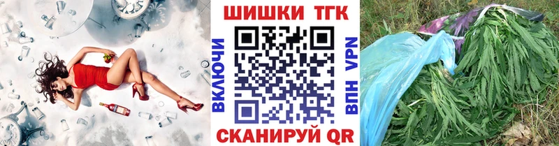 что такое наркотик  Мураши  Каннабис Bruce Banner 